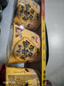 康师傅方便面 经典桶 红烧牛肉面113g*3桶 泡面桶装速食 方便食品 实拍图