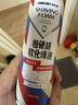 英吉利粗硬胡剃须泡沫剃须刀手动刮胡子泡沫胡软化胡须剃须膏剃须啫喱硬胡须适用 实拍图