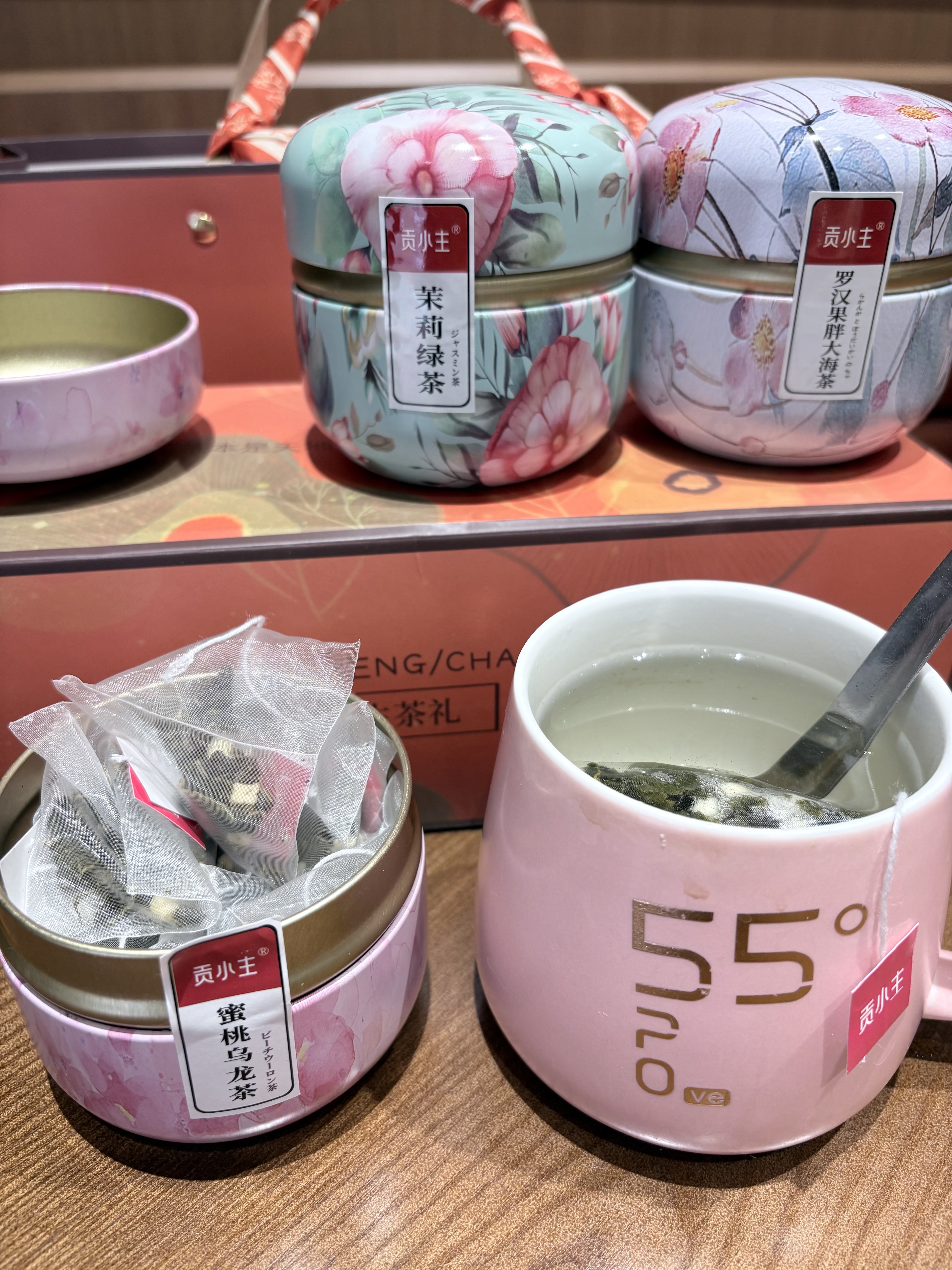 贡小主节日礼物蜜桃乌龙茉莉花茶水果茶包教师节礼盒伴手礼送老师长辈礼 实拍图