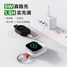 PZOZ【3C认证】适用于苹果手表Apple Watch充电宝5W无线磁吸快充充电器iwatch小巧便携移动电源2000mAh 双口快充款：5W 2000mAh充电宝 白 实拍图