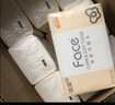 洁柔抽纸 粉Face3层120抽*27包 百花香卫生纸 原生木浆面巾纸 整箱 实拍图