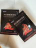 颐药堂老黑膏肩颈腰腿消炎活血化瘀止镇痛肩周炎腰间盘突出腰肌劳损膏药 实拍图