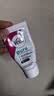 薇婷（VEET）凉感身体脱毛膏50ml+脱毛膏女士腋下100ml 非不留黑点永久去 实拍图