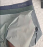 海澜之家【薄荷枸杞】男士冰丝内裤男养护凉感大码男生平角四角短裤衩3条 实拍图