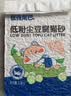 倔强尾巴原味纯豆腐猫砂Max 持久无尘双效除臭持久低敏幼猫可用 2.5KG*2袋 实拍图