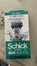 舒适（Schick）【痘敏肌】水次元5基础款剃须刀【1刀架6刀头】高端防刮伤男士剃须刀 刮胡刀手动 价格保护 七夕礼物送男友 实拍图
