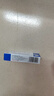 [扶严宁] 醋酸曲安奈德益康唑乳膏 15g/支 实拍图