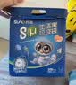 苏诺抽绳式垃圾袋印花45*50cm200只双面2丝家用加厚厨房客厅塑料袋 实拍图