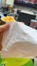 心相印【樊振东推荐】抽纸茶语丝享 3层120抽*27包S码纸巾整箱卫生纸 实拍图