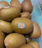 佳沛（zespri）新西兰 阳光金奇异果12粒特大果单果124-146g 猕猴桃水果礼盒 实拍图