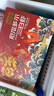 鲜京采 50/60厄瓜多尔白虾 去冰净重3.3斤 82-99只/盒 实拍图