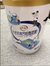 伊利中老年高钙低脂富硒奶粉 中老年奶粉 礼品礼盒 营养 850g*2 实拍图