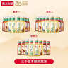 农夫山泉东方树叶绿茶500ml*15瓶无糖茶饮料0糖0脂0卡整箱装饮品 实拍图