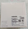 HIKVISION海康威视行车记录仪C6LITE 2K超高清星光夜视 超大广角4G远程监控 实拍图