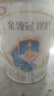 伊利金领冠珍护婴儿奶粉1段0-6月900g*1罐 HMO乳源专利 28天新鲜到家 实拍图