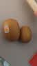 佳沛（zespri）新西兰金奇异果40粒全家福10斤原箱猕猴桃源头直发中秋水果礼盒品 实拍图