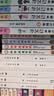 你好蛤蟆探长1-4全套5册 决战福尔摩斯+独闯暗影营2+少年侦探团3+怪奇博士+赠送爱的教育 小学生侦探推理连载小说6-12岁儿童悬疑破案故事书 福尔摩斯探案外传全集暑假课外阅读必读书籍蛤蟆神探 实拍图