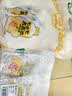 七小七养养水山药煮苹果四神汤13袋+金桔煮桔梗13袋儿童果汁饮料 实拍图