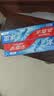 高露洁（Colgate）冰爽三重薄荷牙膏720g 10倍持久清凉清新口气除口臭成人牙膏含氟 实拍图