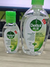 滴露（Dettol）免洗洗手液经典松木200ml 儿童家庭 99.99%抑菌杀菌消毒凝胶 实拍图