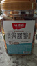 味滋源18种综合果蔬脆500g 无花果菠萝蜜 蜜饯什锦蔬菜果脯干休闲零食 实拍图