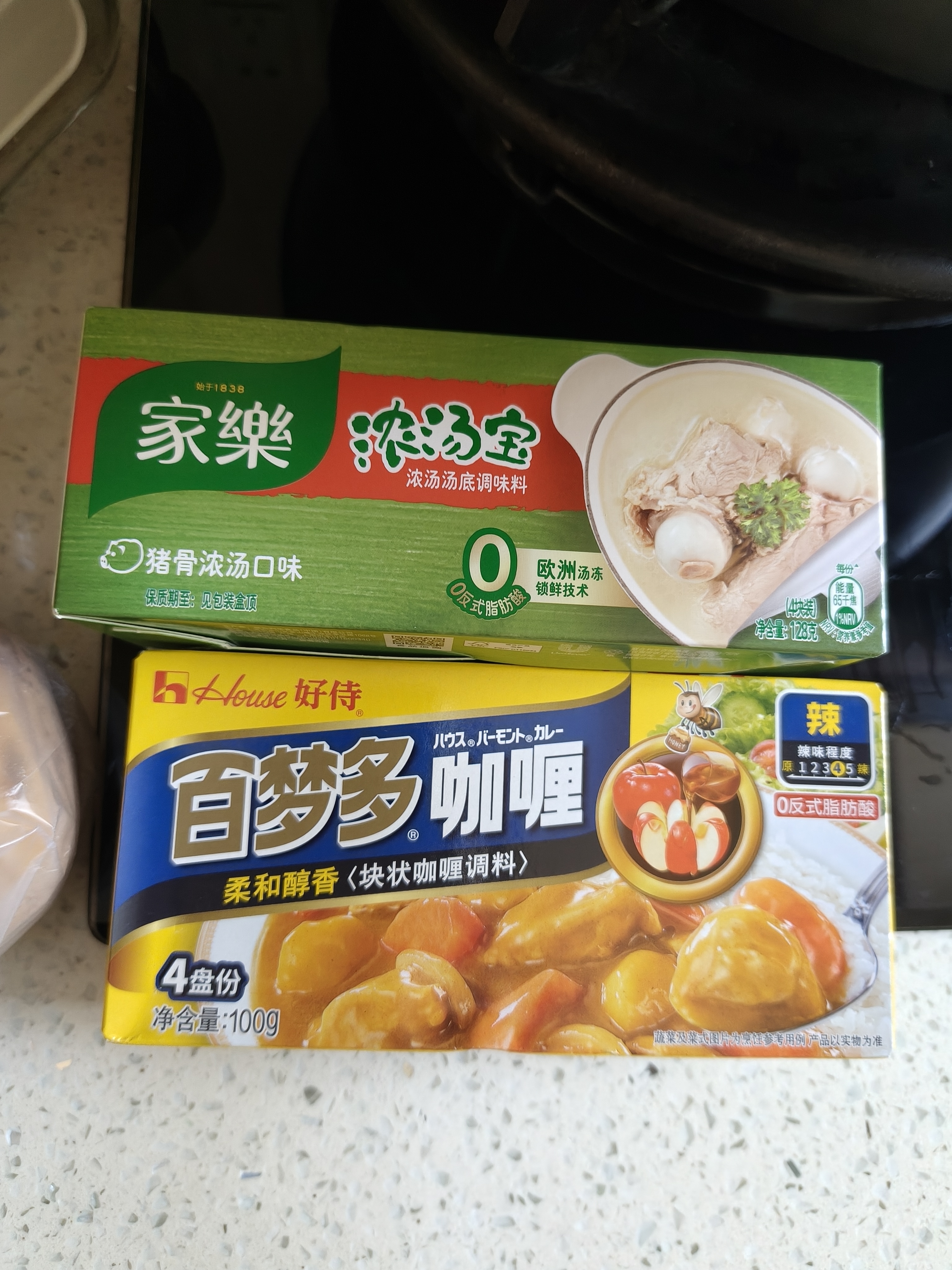 家乐 猪骨浓汤宝128g 实拍图