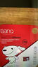 banq&JOY联名款 128GB TF（MicroSD）存储卡U3 C10 A1 V30 4K 高速款行车记录仪&监控摄像头手机内存卡 实拍图