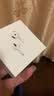 Apple/苹果 AirPods 4(支持主动降噪)搭配无线充电盒(USB-C)苹果耳机 蓝牙耳机适用iPhone/iPad 四代 实拍图