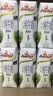 安佳（Anchor）脱脂 高钙纯牛奶 250ml*24盒 新西兰原装进口草饲 实拍图