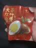 万达卤蛋35克*5枚 即食大红袍茶叶蛋卤鸡蛋独立包装休闲零食泡面搭档 实拍图