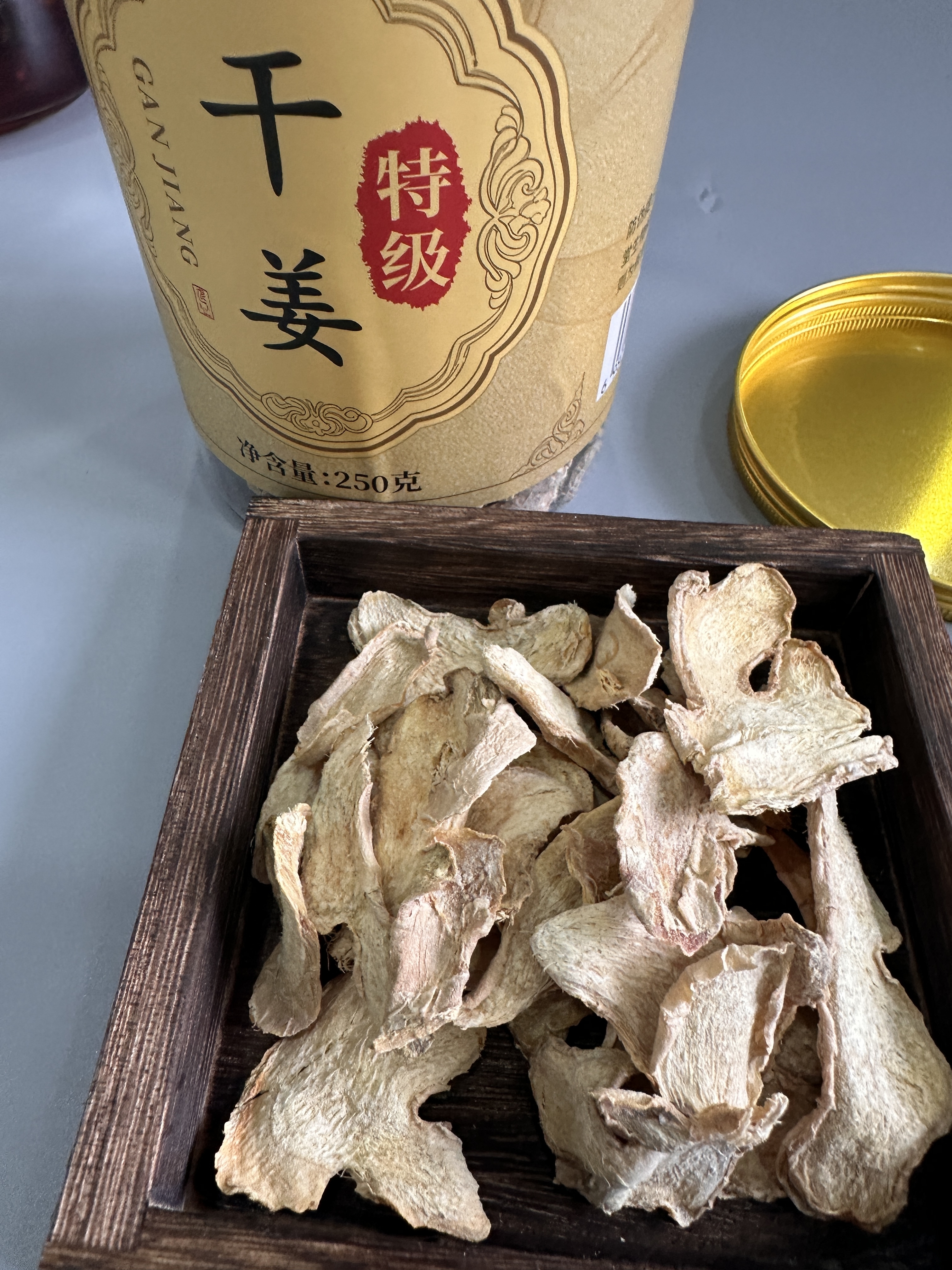 养满福【特级】罗平干姜片250克正宗泡水煮水泡脚煲汤南京同仁堂生科技 实拍图