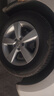 玲珑轮胎汽车轮胎195/65R15 91V 玲珑臻选HD 适配卡罗拉/朗逸/雷凌/宝来 实拍图