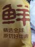 鲜京采 澳洲谷饲原切上脑牛排薄切1.6斤约6-8片健身减脂口粮【真原切】 实拍图
