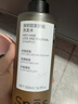 诗裴丝Spes防脱洗发水侧柏叶强韧固发育发防断发控油蓬松洗头膏 实拍图