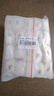 古蜀味道早餐豆沙小馒头500g*2袋老面馒头红豆夹心包加热半成品 实拍图