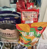 Member's Mark 有机咸香花生仁 630G 630g*1袋 实拍图