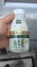 伊利金典3.8g乳蛋白鲜活纯牛奶250ml*8 30天常温短保 礼盒装 实拍图