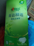 心相印【樊振东推荐】悬挂式抽纸 茶语精选4层320抽*12提 囤货装无挂钩 实拍图