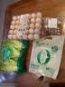 【烧烤季】钟灵山罗马生菜400g 实拍图