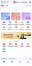 奔图（PANTUM）M1黑白激光打印机 学生作业无线打印机家庭用办公  远程打印复印扫描一体机 实拍图