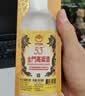 金门高粱 黄金龙 清香型白酒 53度 500ml*6瓶 整箱装 宴请送礼 台湾高粱酒 实拍图