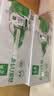 伊利金典4.4g高蛋白牛奶整箱 250ml*10瓶  礼盒装 实拍图
