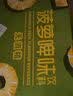 珠江啤酒无酒精 珠江菠萝啤 330ml*24听 整箱装 京东自营 实拍图