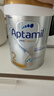 爱他美（Aptamil）白金澳洲版较大婴儿配方奶粉 2段 6-12月 800g 6罐箱装 独家礼盒 实拍图