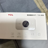 TCL随身wifi2026新款多网全国通用免插卡无线网wifi6车载4G路由器随身便携热点无限制移动联通5GXY15B 【升级充电款】3000毫安大电池 不限速不虚标月享1500G流量 实拍图