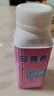 伊利【新鲜日期】安慕希0蔗糖冠常温原味酸奶200g*8盒/箱 礼盒装 实拍图