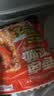 龙大美食香卤肥肠500g*3袋 卤肥肠熟食卤味半成品生鲜下酒菜猪大肠非真空 实拍图