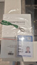 史密斯（A.O.SMITH）佳尼特【26年新品】蓝鲸1200G家用净水器厨房专用台下净水机直饮一体机10年RO膜CR3200AE3 实拍图