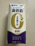 蒙牛【新鲜日期】新养道无乳糖高钙型牛奶200ml*24盒 送礼盒装 实拍图