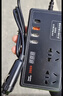 智国者车载逆变器12v24v转220v大功率多功能电源点烟器转换器汽货插座头 实拍图